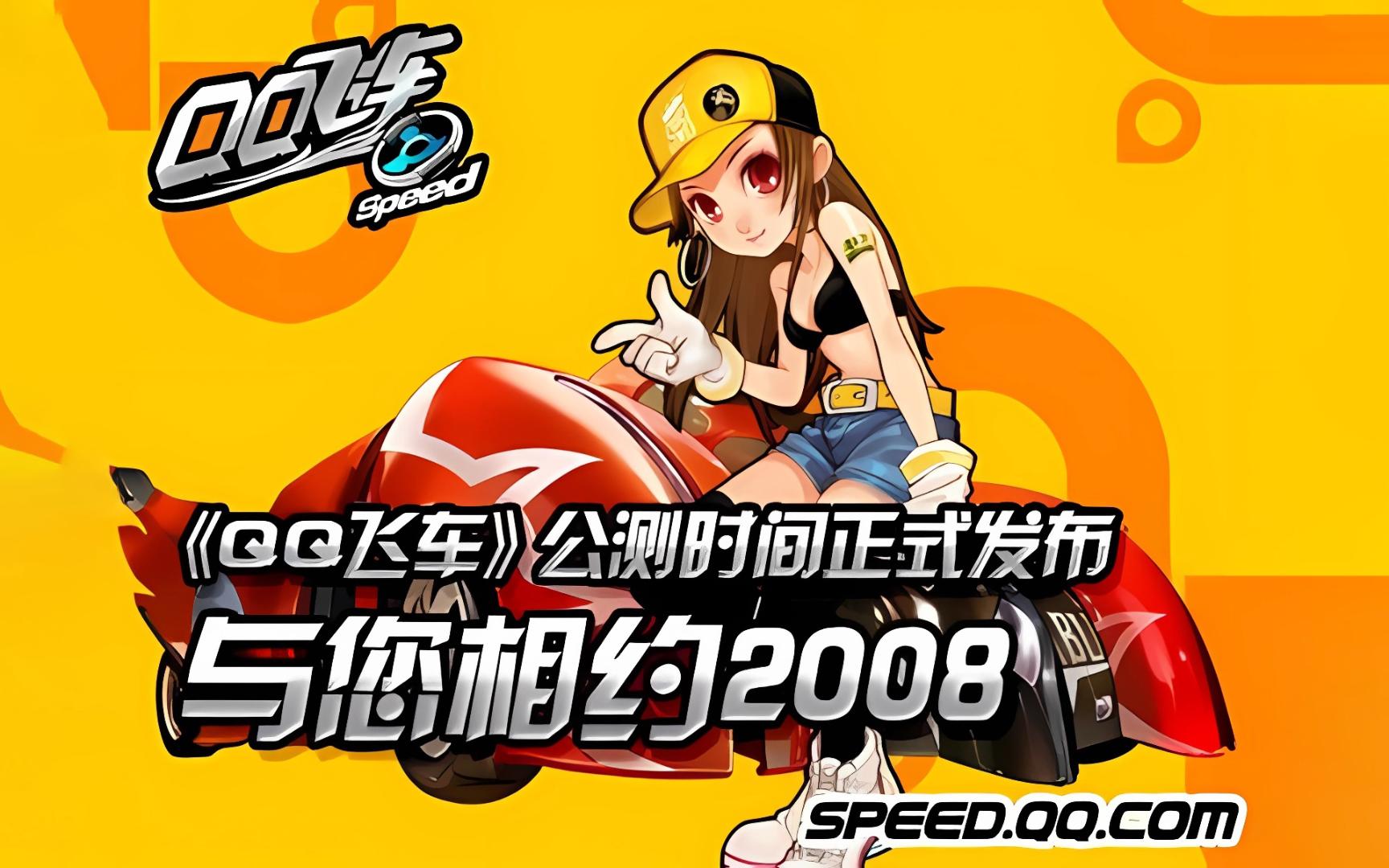 整参赛阵容 整参赛阵容