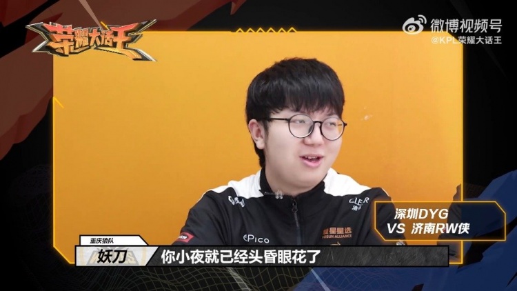 值得一提的 值得一提的