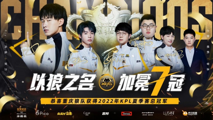 海队的核心 海队的核心