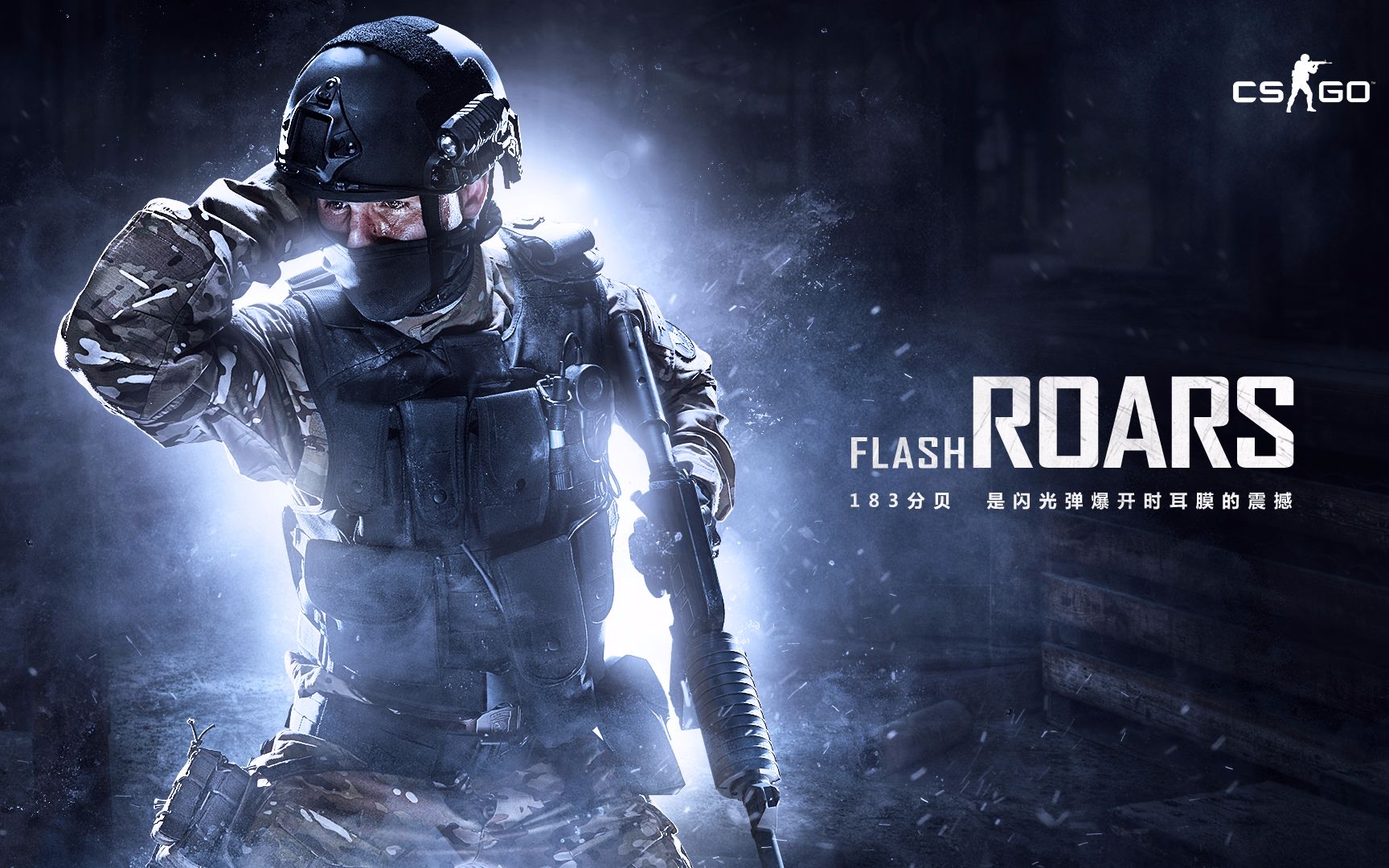 的专注和对 的专注和对