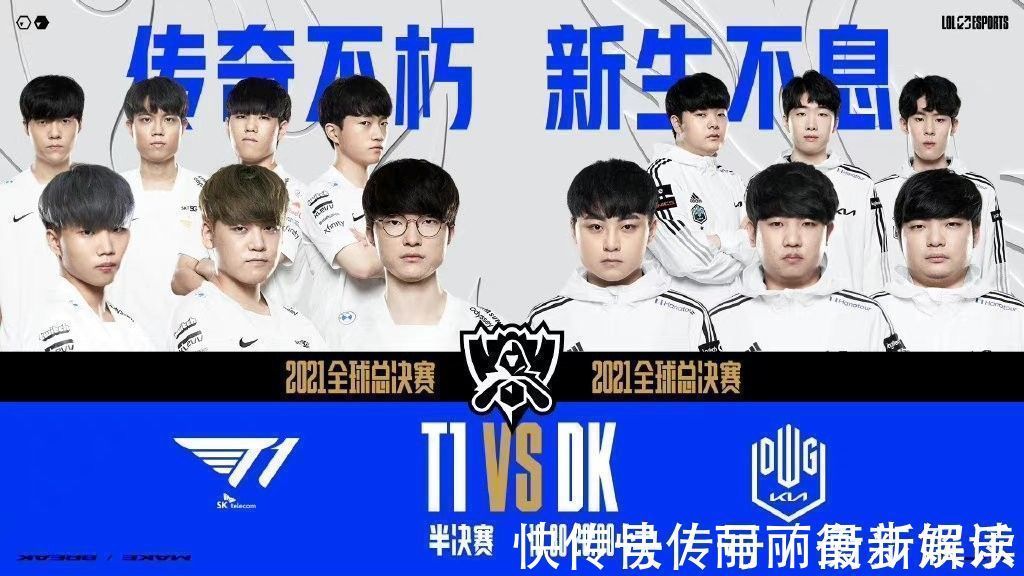 纽卡的进攻 纽卡的进攻