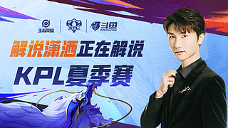 全国田径冠 全国田径冠